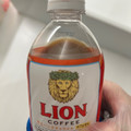 ライオンコーヒー 香るバニラキャラメル カフェオレ 商品写真 5枚目