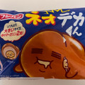 フジパン ネオデカくん 商品写真 2枚目