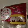 ヤマザキ クリームたっぷり生どら焼 甘納豆入り小豆風味ホイップ 商品写真 1枚目