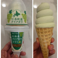 セイコーマート Secoma 北海道ナイアガラソフト 商品写真 3枚目