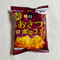 東ハト おさつポテコ 焼きいも味 商品写真 3枚目