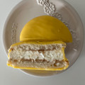 ロッテ 生 チョコパイ とろける焼き芋 商品写真 1枚目