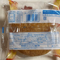 リョーユーパン くるみパン キャラメル＆ホイップ 商品写真 1枚目
