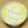 ファミリーマート ファミマルSweets 北海道かぼちゃのモンブランプリン 商品写真 2枚目