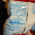 亀田製菓 すんごい香ばしい 無限エビ 商品写真 3枚目