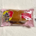 セブン-イレブン 九州甘口ソースのふんわりコロッケパン 商品写真 1枚目