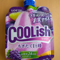 ロッテ クーリッシュ もぎたて巨峰 商品写真 1枚目