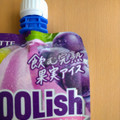 ロッテ クーリッシュ もぎたて巨峰 商品写真 3枚目