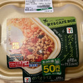 セブン-イレブン CAFE BOX ガパオライス 商品写真 1枚目