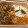 セブン-イレブン CAFE BOX ガパオライス 商品写真 2枚目