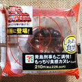 セブン-イレブン 青島刑事もご満悦！もっちり食感カヌレ 商品写真 5枚目