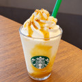 スターバックス とろり蜜芋 紅はるか フラペチーノ 商品写真 1枚目