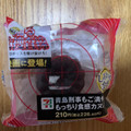 セブン-イレブン 青島刑事もご満悦！もっちり食感カヌレ 商品写真 1枚目