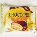 ロッテ チョコパイ クリームシュー 商品写真 2枚目