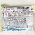 ロッテ チョコパイ クリームシュー 商品写真 3枚目