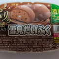 ロッテ 雪見だいふく 濃厚チョコ パリッと食感チョコ入り 商品写真 1枚目