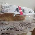 ヤマザキ 月どら 栗のモンブランあん＆栗あんホイップ入り大福 商品写真 1枚目