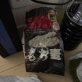 はくばく もち麦 商品写真 2枚目
