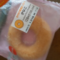セブン-イレブン もちもち食感どーなつ きなこ 商品写真 1枚目