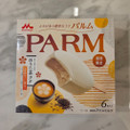 森永 PARM ほうじ茶ラテ 商品写真 2枚目