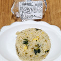 セブン-イレブン 高菜チャーハンおむすび 商品写真 3枚目