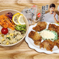 セブン-イレブン 高菜チャーハンおむすび 商品写真 4枚目