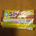 クラシエ Soyセレクト カスタードプリン風アイスバー 商品写真 5枚目