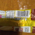 クラシエ Soyセレクト カスタードプリン風アイスバー 商品写真 4枚目