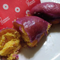 ミスタードーナツ さつまいもド 石焼き芋風 商品写真 2枚目