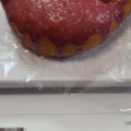 ミスタードーナツ さつまいもド 石焼き芋風 商品写真 1枚目