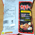 カルビー カライーネ ピリ辛チリ味 商品写真 2枚目