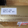 ロッテ プレミアムガーナ 濃厚ショコラ 商品写真 3枚目