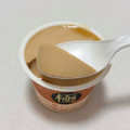アンデイコ こだわり 極 キャラメルプリン 商品写真 5枚目