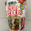 日清食品 世界のカップヌードル 14種のスパイス麻辣湯 商品写真 5枚目