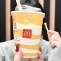 マクドナルド 月見マックシェイク 長野県産シャインマスカット 商品写真 1枚目