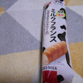 ヤマザキ ミルクフランス ASO MILK入りクリーム 商品写真 2枚目