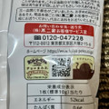 不二家 カントリーマアムチョコまみれザ・ワールド アラスカ編 商品写真 4枚目