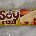 クラシエ Soyセレクト カスタードプリン風アイスバー 商品写真 2枚目