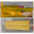 クラシエ Soyセレクト カスタードプリン風アイスバー 商品写真 1枚目