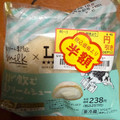 ローソン Uchi Cafe’ × Milk まるで飲む生クリームシュー 商品写真 4枚目