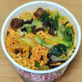 日清食品 世界のカップヌードル 14種のスパイス麻辣湯 商品写真 1枚目