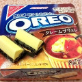 オレオ オレオ ホワイトチョコレート クレームブリュレ 商品写真 5枚目