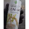 アイケイ GEN‐MY カート缶195ml 商品写真 3枚目