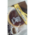 ファミリーマート Sweets＋ チョコチーズタルト 商品写真 5枚目