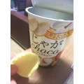 ブルボン じゃがチョコ クリームチーズ味 商品写真 2枚目