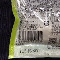 UHA味覚糖 e‐maのど飴 マスカット 商品写真 3枚目