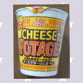 日清食品 カップヌードル チーズポタージュヌードル 商品写真 4枚目