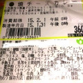 焼チーズカレー 商品写真 1枚目