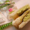 ヤマザキ ランチパック 抹茶ホイップクリーム グリーンソフト風味 商品写真 4枚目
