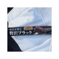 フルタ 大人のセコイヤチョコレート カカオ薫る 贅沢ブラック 商品写真 5枚目